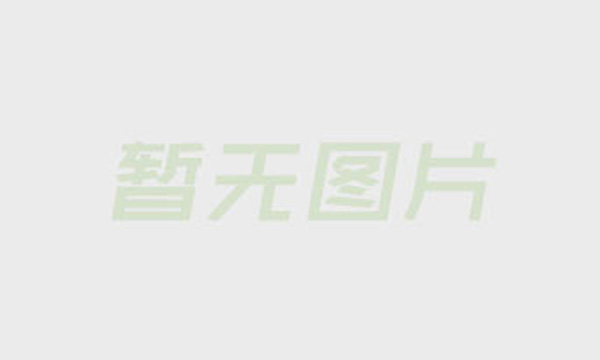 Discuz出现：关于出现“对不起，您安装的不是正版应用..”的解决办法