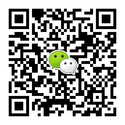 微信咨询