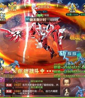 魔幻风Q版战斗手游【契约轮回】Linux手工端+安卓客户端+运营后台+授权后台+客户端修改工具