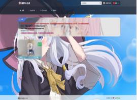 最新全新UI异次元荔枝V4.4自动发卡系统源码