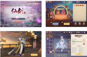 唯美3D仙侠手游【逆见苍穹2-剑舞乾坤多区跨服版】最新整理Win一键服务端+多区跨服+GM授权后台+安卓+详细搭建教程