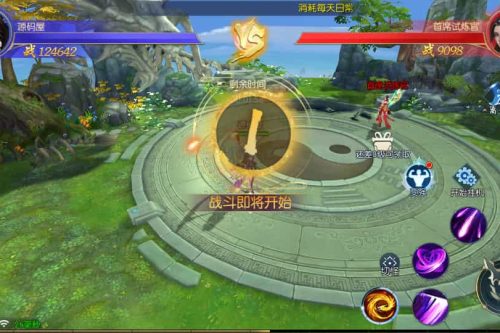 3D仙侠手游【天之禁-契约战歌跨服版】最新整理单机一键即玩镜像端+WIN系服务端+多区+跨服+安卓+运营后台+GM清包授权后台+详细搭建教程+视频教程