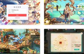 大话回合手游【最新引擎之缥缈六阶八卦修复版】最新整理单机一键即玩镜像端+Linux手工服务端+安卓苹果双端+管理后台+详细搭建教程+视频教程