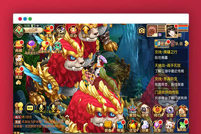 Q萌回合手游梦幻诛仙12职业【神器梦诛】最新整理单机一键即玩镜像端+Linux手工服务端+安卓苹果双端+GM后台+详细搭建教程
