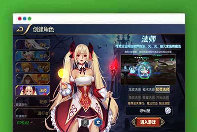 横版闯关手游【决战天空之城阿拉德】最新整理单机一键即玩镜像端+Linux手工服务端+安卓苹果双端+客户端源码+JAVA管理后台+详细搭建教程