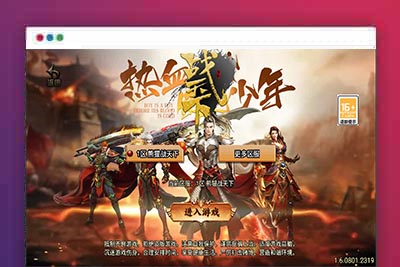 战神引擎传奇手游【新UI战天下单职业召唤卡版[白猪3]】最新整理Win一键服务端+GM授权后台+安卓苹果双端+详细搭建教程+视频教程
