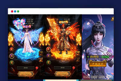 三网H5游戏【神魔3.0雷霆H5超变多区跨服版】最新整理单机一键即玩镜像端+Linux手工服务端+多区跨服+管理后台+GM分级授权后台+详细搭建教程