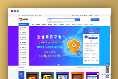 【亲测】高仿互站网多套模板完整源码