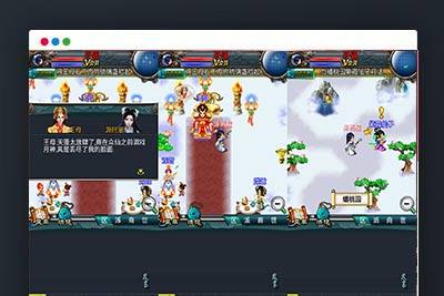 典藏回合手游【汉风西游】最新整理Linux手工服务端+安卓+管理后台+源码+详细搭建教程+视频教程