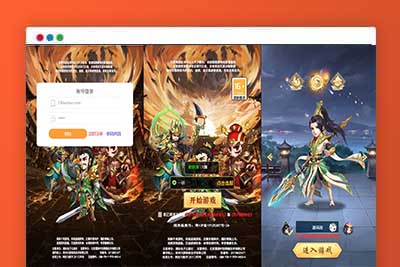 三网H5游戏【超兽武装H5】最新整理Linux手工服务端+GM后台+详细搭建教程