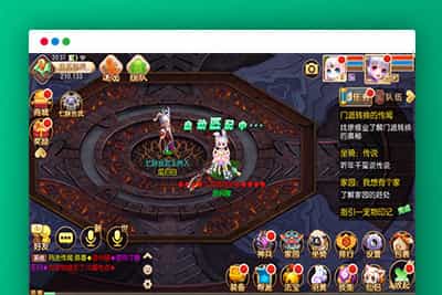Q萌回合手游梦幻诛仙14职业【六大陆超变打金版】最新整理Linux手工服务端+安卓苹果双端+GM后台+详细搭建教程