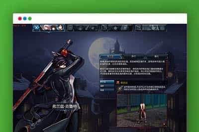 横版动作闯关MMORPG端游【颓废之心9职业】最新整理WIN系服务端+PC客户端+网页注册+GM工具+详细搭建教程+视频教程