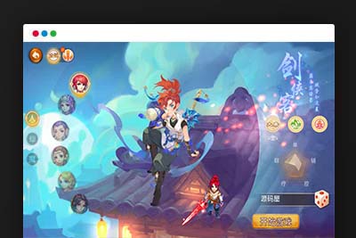MT3换皮MH【凡人修仙传】最新整理单机一键即玩镜像端+Linux手工服务端+安卓苹果双端+GM后台+详细搭建教程+全套源码
