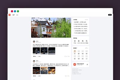 由忽悠兄放出来的 仿小米的Disucz模板