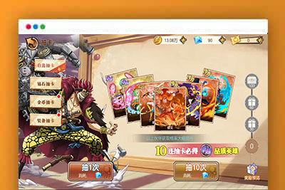 稀有横版卡牌回合手游【航海夺宝彩金版】最新整理Ubuntu手工服务端+安卓+GM授权后台+详细搭建教程