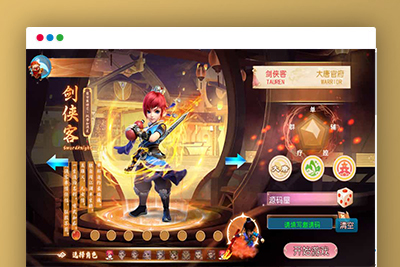 MT3换皮MH【幽魂西游3突破尊享挂机版】最新整理单机一键即玩镜像端+Linux手工服务端+安卓苹果双端+GM后台+详细搭建教程+全套源码