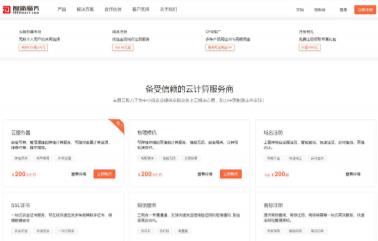 智简魔方业务管理系统v10 源码 以及搭建教程