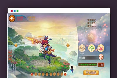 MT3换皮MH【天香物语】最新整理Linux手工服务端+安卓苹果双端+GM后台+详细搭建教程+全套源码