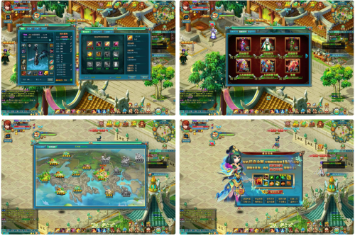 典藏武侠神话页游【武斗乾坤完整版】最新整理Win一键服务端+详细外网搭建教程