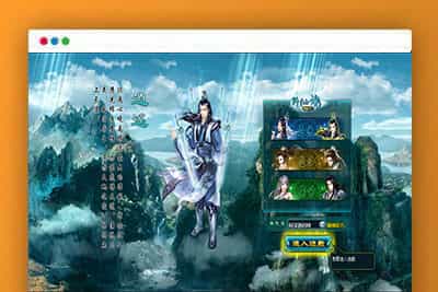 典藏修真页游【凡人修真2】最新整理Win一键服务端+GM工具+物品ID+详细外网搭建教程