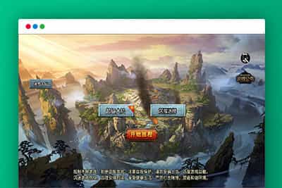 战神引擎传奇手游【大唐冰雪之超级大陆】最新整理Win一键服务端+GM授权后台+安卓苹果双端+详细搭建教程+视频教程