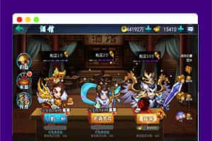 稀有典藏武侠卡牌手游【萌斗魏蜀吴】最新整理Win系特色服务端+安卓苹果双端+运营后台+详细搭建教程