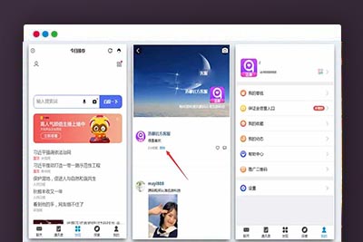 【即时通讯im】官方群/交友软件/完善收藏笔记/客服聊天/安卓+ios/聊天APP源码