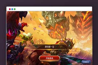 典藏卡牌回合手游【刀塔传奇之绝地兽王】最新整理Linux手工服务端+安卓+GM后台+详细搭建教程+视频教程