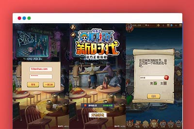 卡牌回合手游【伟大航路之六系新世界内购版】最新整理单机一键即玩镜像端+Linux手工服务端+安卓+多区跨服+CDK授权后台+详细搭建教程