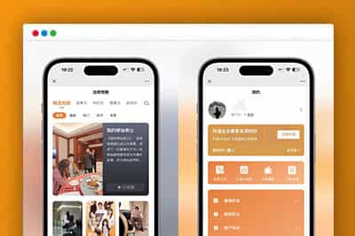 【升级版】短剧SAAS系统小程序源码