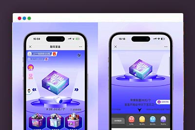 紫色新ui数码盲盒，全开源无加密