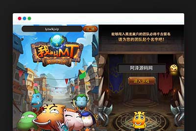 怀旧竖版卡牌手游【我叫MT1特色优化版】10月最新整理Linux手工服务端+GM后台+安卓+详细搭建教程
