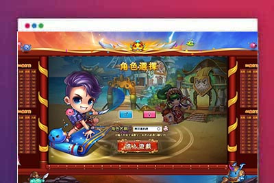 Q版回合竞技页游【弹弹堂10.8独家纹章版】最新整理Win一键服务端+管理后台+详细搭建教程