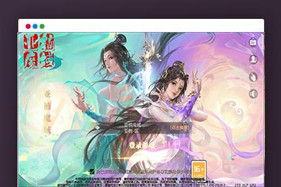 1655互通魔域手游【亚楠魔域神火版】最新整理Win半手工服务端+本地验证+GM工具+安卓+详细搭建教程+视频教程