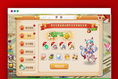 MT3换皮梦幻【幽梦西游手游风】最新整理Linux手工服务端+源码+新管理后台+安卓苹果双端+详细搭建教程+视频教程