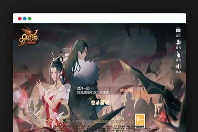 1655互通魔域手游【紫霞魔域全特效仿官版】最新整理Win半手工服务端+本地验证+GM工具+安卓+详细搭建教程+视频教程