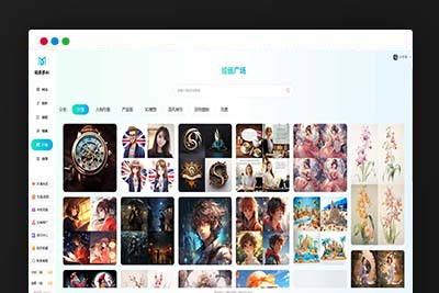 码多多ChatAI智能聊天系统-PHP源码版V2.5.0+开源端