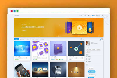 独家首发的inRvana 2.6.0 WordPress主题，开心版下载