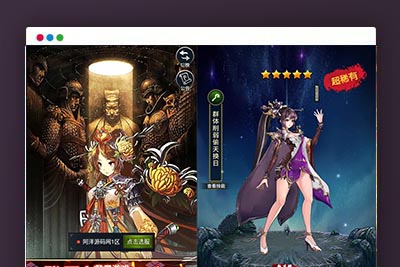 卡牌回合手游【江湖杀】最新整理Linux手工服务端+多区跨服+CDK授权后台+物品ID+安卓苹果双端+详细搭建教程+视频教程