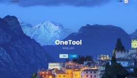 onetool助手精简版