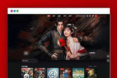 苹果CMS模版 – 仿爱电影模板_无后台版本