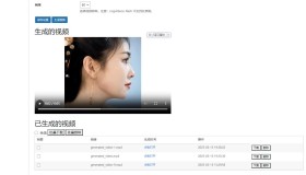 wordpressAI插件自动生成文章内容、图片、视频、AI前端交互、支持deepseek