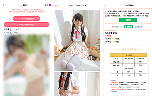 2025新版写真图片视频打赏系统源码全开源无加密完整可用附教程