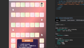 情侣游戏情侣飞行棋10元真心话大冒险情侣情趣骰子php源码下载