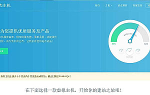 vhms销售系统源码免授权