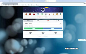 彩虹自助下单系统源码