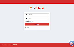 Veno File Manager 3.7.5 极简的网盘程序汉化版