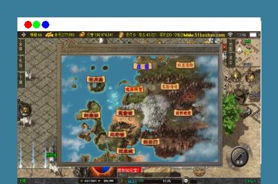 战神引擎传奇手游【封神奇缘白猪3大背包版】最新整理Win系服务端+安卓苹果双端+GM授权后台+详细搭建教程