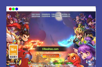稀有横版卡牌回合手游【主公别闹最游记代金券内购版】最新整理单机一键即玩镜像端+Linux手工服务端+安卓+GM后台+详细搭建教程