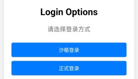 php利用websocket实现机器人部分功能